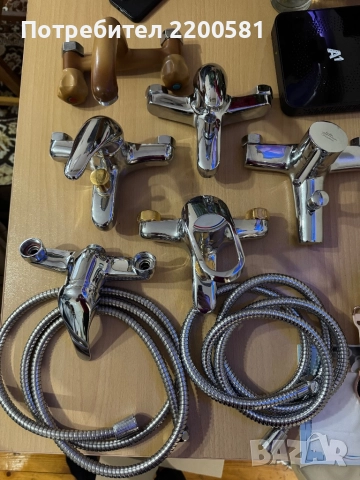 Смесители за баня - Vidima, Intel Ceramic и THS 