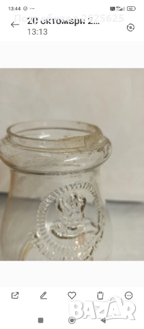 Колекционерски фенер " Феуерханд 223", снимка 9 - Антикварни и старинни предмети - 52185157