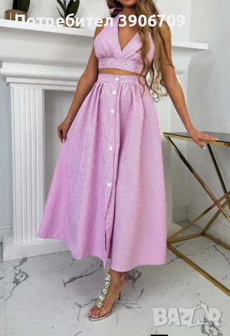 НАЛИЧНИ РАЗМЕРИ. Работим със Спиди и Еконт.