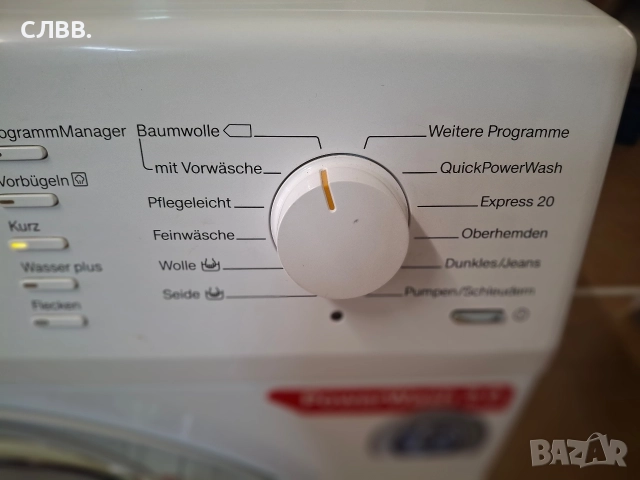 Продавам пералня MIELE W1, снимка 7 - Перални - 52733830