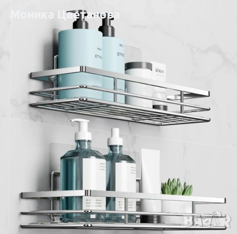 Поставки за баня 2бр
