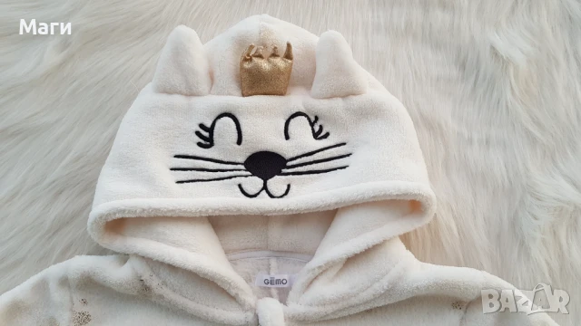 Гащеризон пижама 7-8 години , снимка 16 - Детски пижами - 50744314