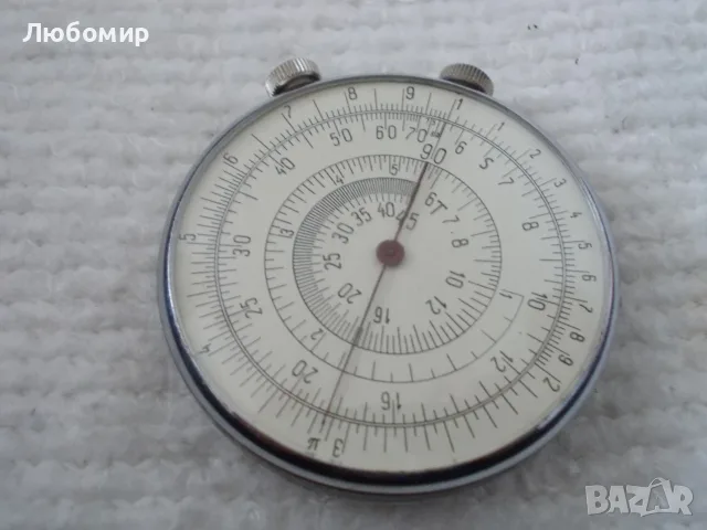 Кръгла логаритмична линийка СССР