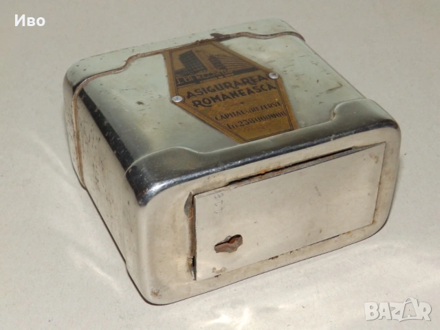 Касичка, снимка 5 - Антикварни и старинни предмети - 54041504