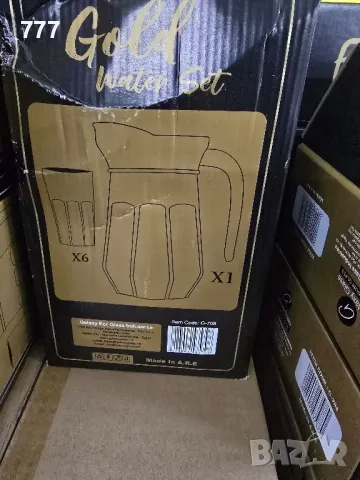 кана и чаши, снимка 4 - Сервизи - 48003746