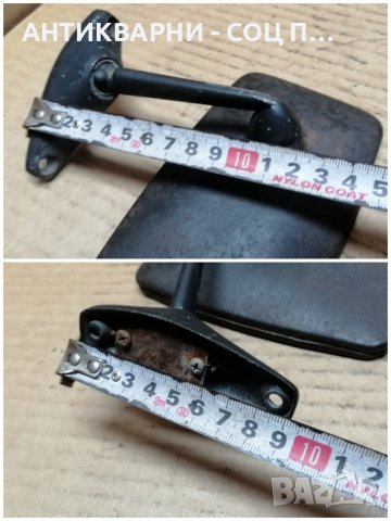 Старо Огледало За Ретро Автомобили. , снимка 3 - Аксесоари и консумативи - 42769627