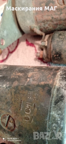 Стартер различни видове, снимка 5 - Части - 52548762