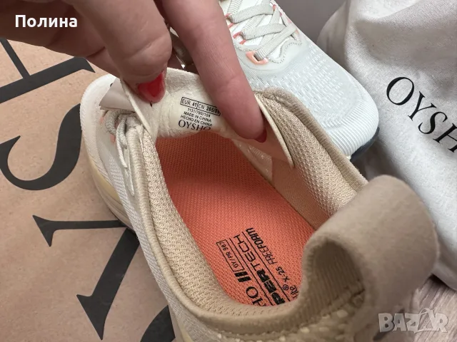 Нови обувки oysho 41, снимка 6 - Други - 55938340