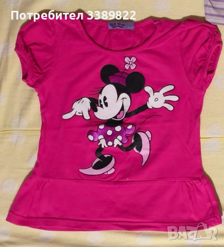 Бебешки дрехи, снимка 4 - Други - 53073310