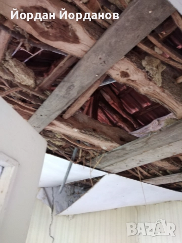 Къща с.Слатино,обл.Перник, снимка 15 - Вили - 47888113