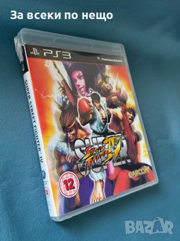 Super Street Fighter 4 , игра за playstation 3 ps3 плейстейшън 3, снимка 2 - Игри за PlayStation - 50994798