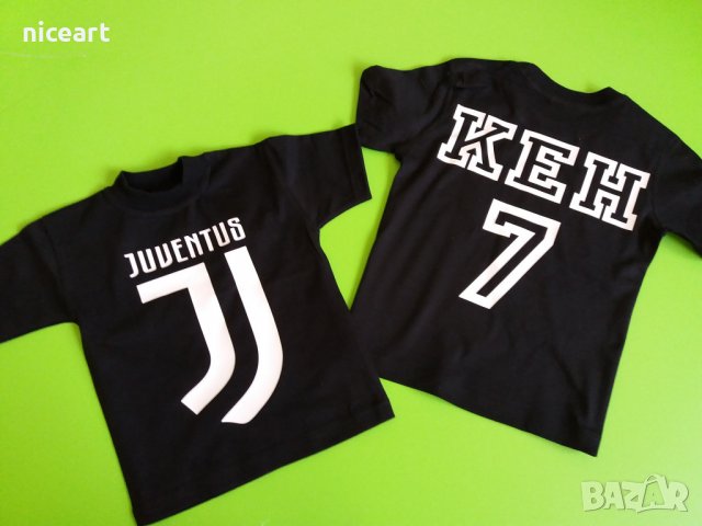 Бебешки комплект Милан, снимка 16 - Бебешки шапки - 30733449