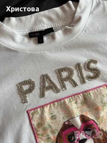 Дамски тишърт maje 