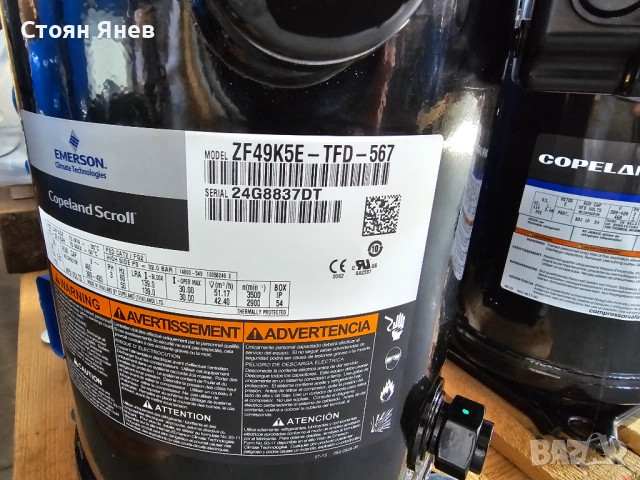 Хладилен компресор Copeland ZF49K5E-TFD-567, снимка 2 - Други машини и части - 54172698