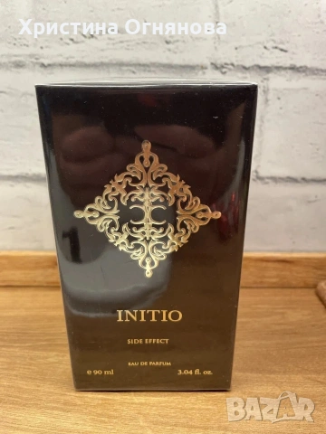 Дамски и мъжки парфюми, снимка 13 - Унисекс парфюми - 54359485