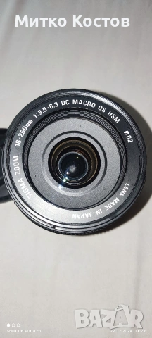 фотоапарат Nikon D7100, снимка 9 - Фотоапарати - 53881935