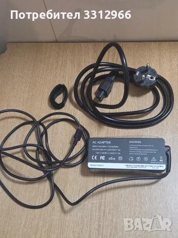 65W USB-C AC адаптер, подходящ за лаптопи

Изходните мощности включват 5V, 9V, 12V, 15V и 20V при 