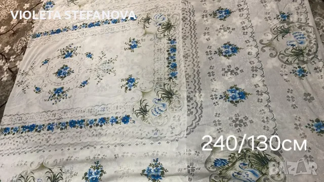 Покривки за маса всякакви модели , снимка 18 - Покривки за маси - 56510431