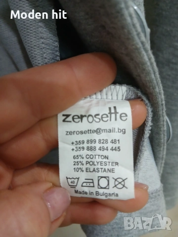 Дамски сака, снимка 13 - Сака - 54286997