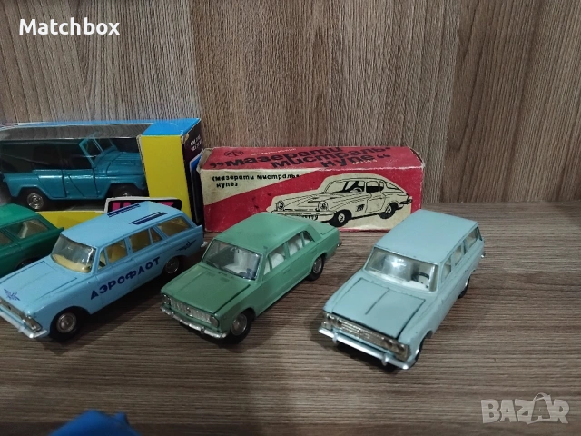Ремаркета СКИФ Москвичи СССР Русия 1/43 , снимка 9 - Колекции - 50230393