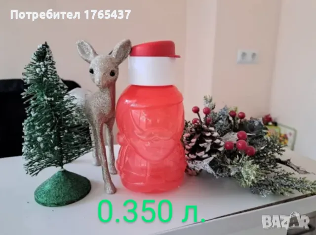 Еко бутилки Tupperware , снимка 2 - Други - 45199610