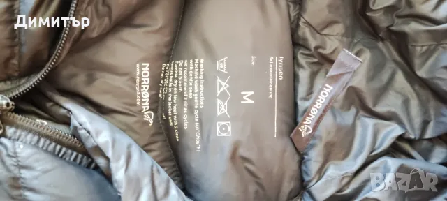 Norrona lyngen down 750, снимка 6 - Якета - 47567902