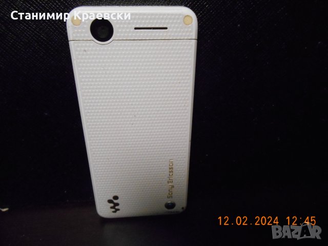 SonyEricsson W302 walkman 2007, снимка 5 - Sony Ericsson - 44438760
