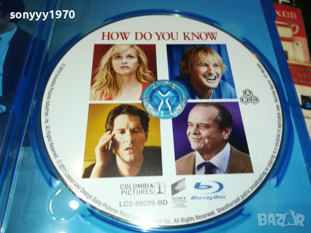 HOW DO YOU KNOW BLU-RAY DISC 2109250833, снимка 4 - Blu-Ray филми - 51783253