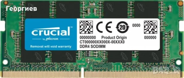 Рам памет Crucial 16GB DDR4 3200MHz CT16G4SFRA32A