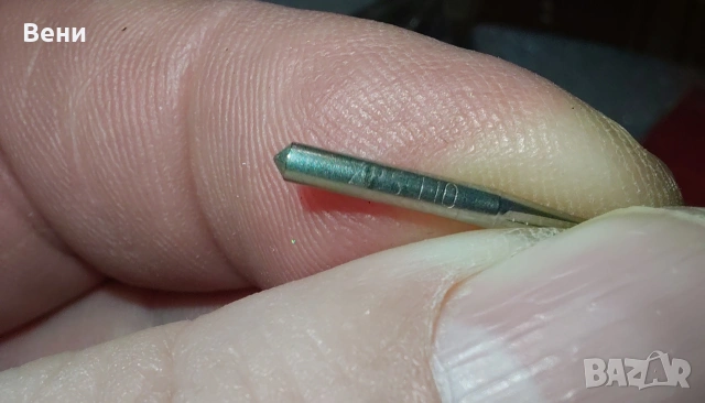 Игли за домашна шевна машина , снимка 13 - Резервни части за машини - 54280365