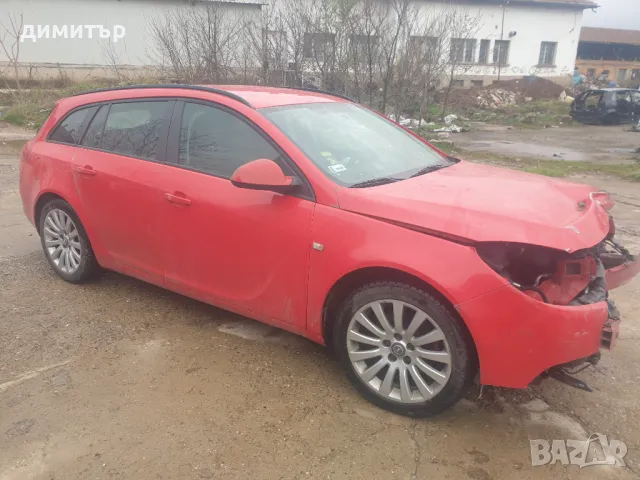 Opel Insignia 2.0cdti 131кс на части