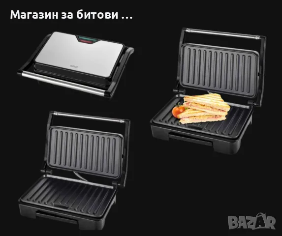 Електрически сандвич тостер ,грил, снимка 3 - Тостери - 55934298
