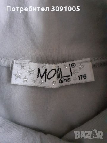 Детски блузи. Размер 164 и 176, снимка 12 - Детски Блузи и туники - 35596826