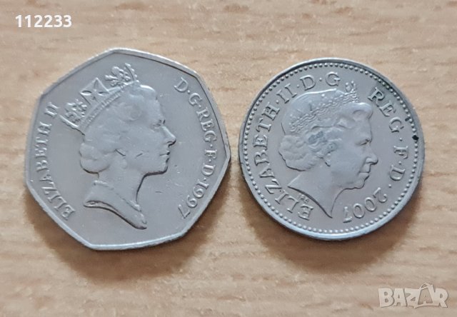 Монети с Елизабет II, снимка 1 - Нумизматика и бонистика - 37985608