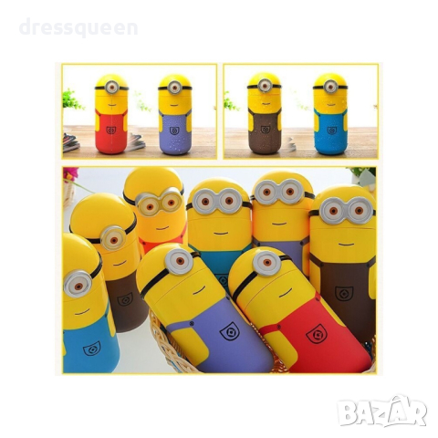 1543 Чаша бутилка миньон, снимка 4 - Други стоки за дома - 44572299