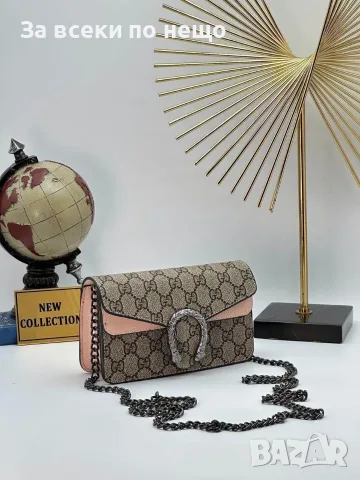 Gucci Dionysus Дамска Чанта С Дълга Дръжка Синджир За През Рамо - Различни Цветове Код SEM-230, снимка 11 - Чанти - 55776204