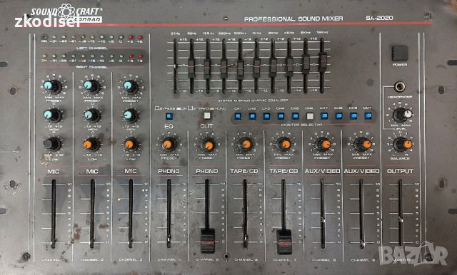 DJ пулт Soundcraft SA-2020, снимка 1 - Ресийвъри, усилватели, смесителни пултове - 42151792