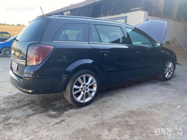 Само на части Opel Astra Н 1700 см, снимка 5 - Автомобили и джипове - 30029962