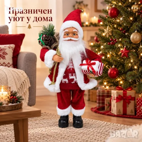 Коледна фигура Дядо Коледа 60 см