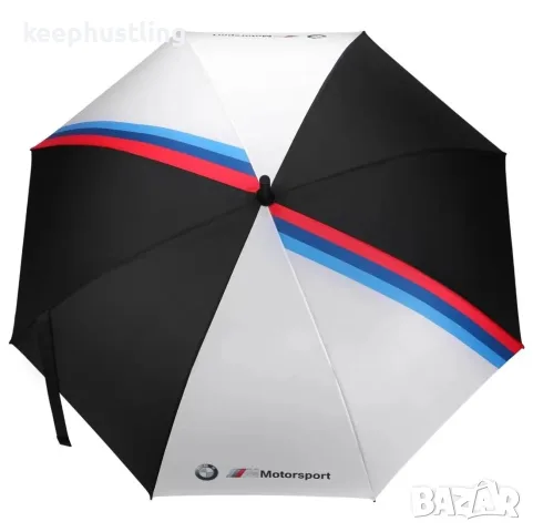 Мъжки Чадър за Кола BMW M Power Motorsport Sports Автоматичен