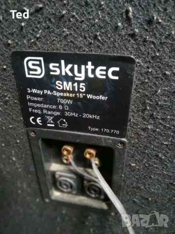 Озвучителна уредба -колони и усилвател с вграден миксер и ефекти, може поотделно, снимка 10 - Аудиосистеми - 50412695