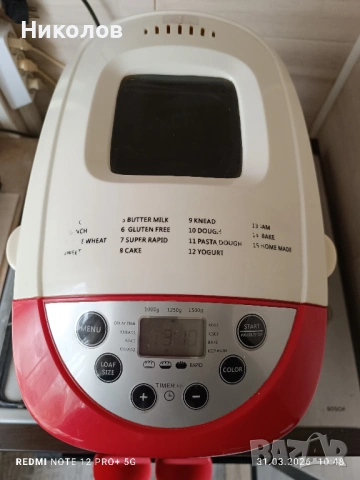 Продавам хлебопекарна Muhler, снимка 2 - Хлебопекарни - 54037370