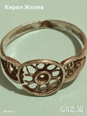 Авторски ажурен сребърен пръстен градско ретро бижу 52473, снимка 2 - Пръстени - 52641135