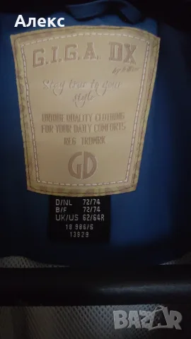 Синьо есенно яке G. I. G. A. DX, размер 5XL, снимка 5 - Якета - 55997983