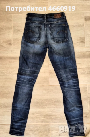 Дънки G-star, снимка 2 - Дънки - 52541239