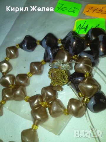 СТАРИННА АРТ ДЕКО ОГЪРЛИЦА от ЕСТЕСТВЕН КАМЪК КВАРЦ ЛАКИРАН 2153, снимка 4 - Колекции - 29604916