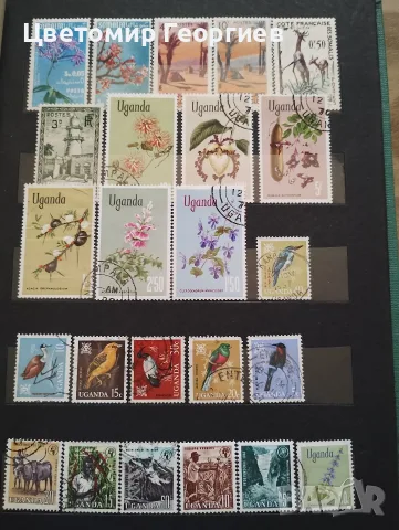 Класьор с марки 350 бр., снимка 3 - Филателия - 55992398