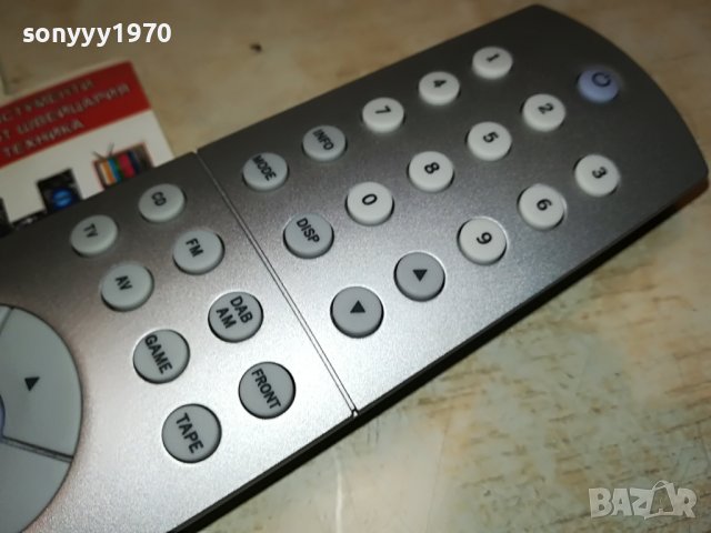 arcam solo-remote control-внос swiss 2308221429, снимка 6 - Други - 37777383