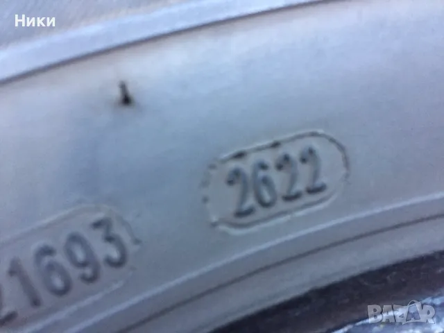 1бр, 195/65/15 Petlas DOT 2622, снимка 8 - Гуми и джанти - 47857019