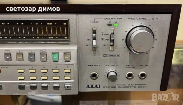 AKAI DX -57 3 head , снимка 5 - Декове - 42880341